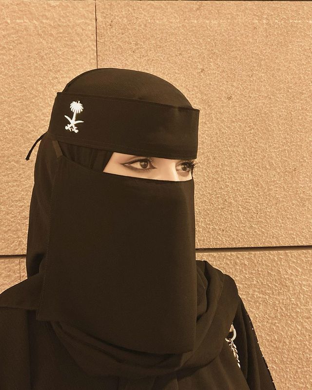 نقاب المملكة