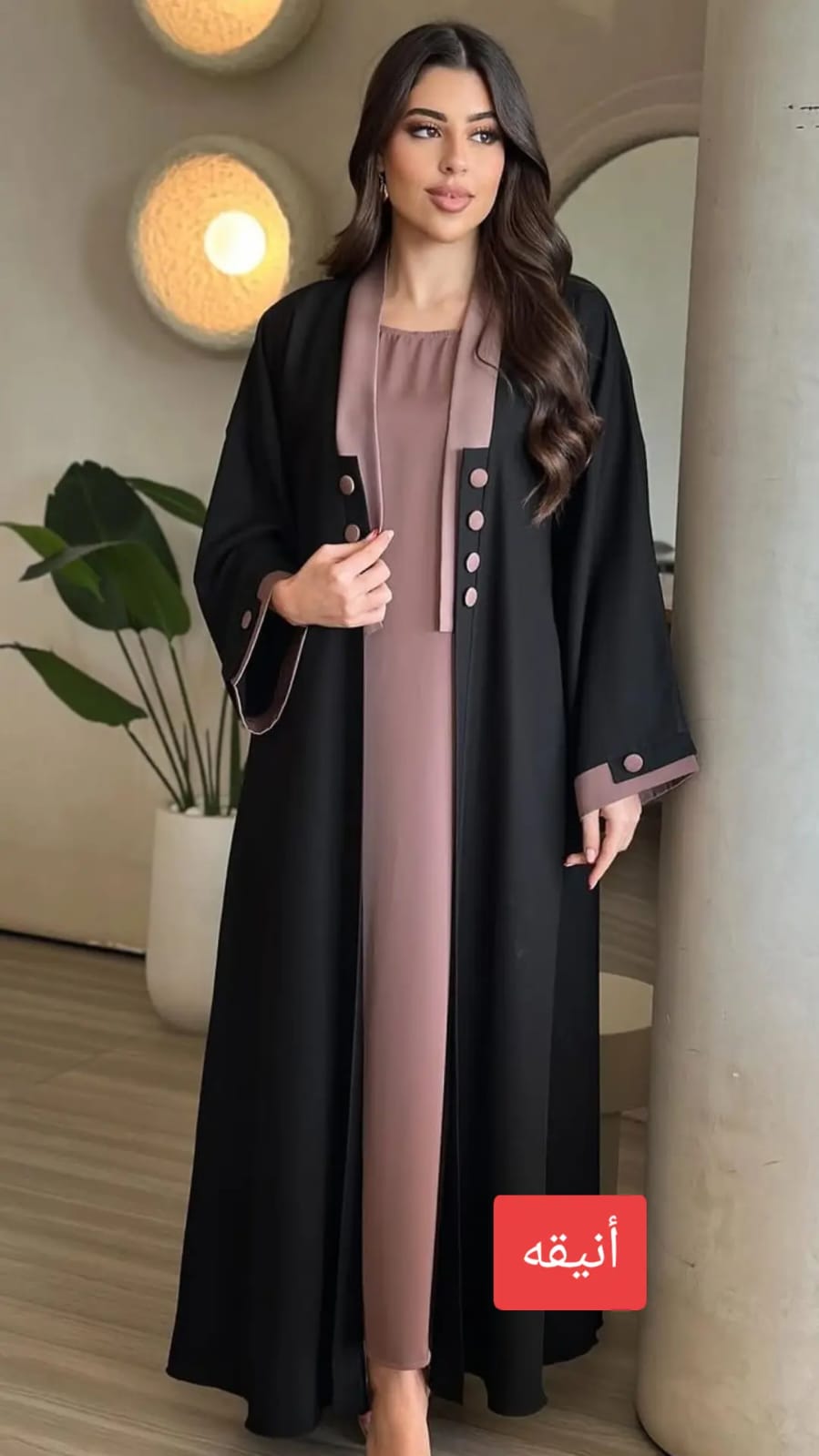 عبايه ملكي نص كلوش انيقه ثلاث قطع راقيه ومريحه جدا