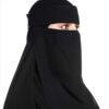 نقاب طويل إسلامي مطاط صغير