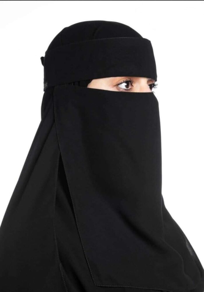 نقاب طويل إسلامي مطاط صغير