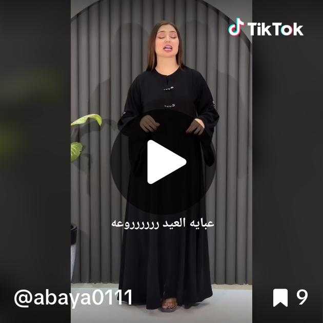 download (8) عبايه ملكي كلوش كامل دبل انيقه كسره من الخلف كم كلوش
