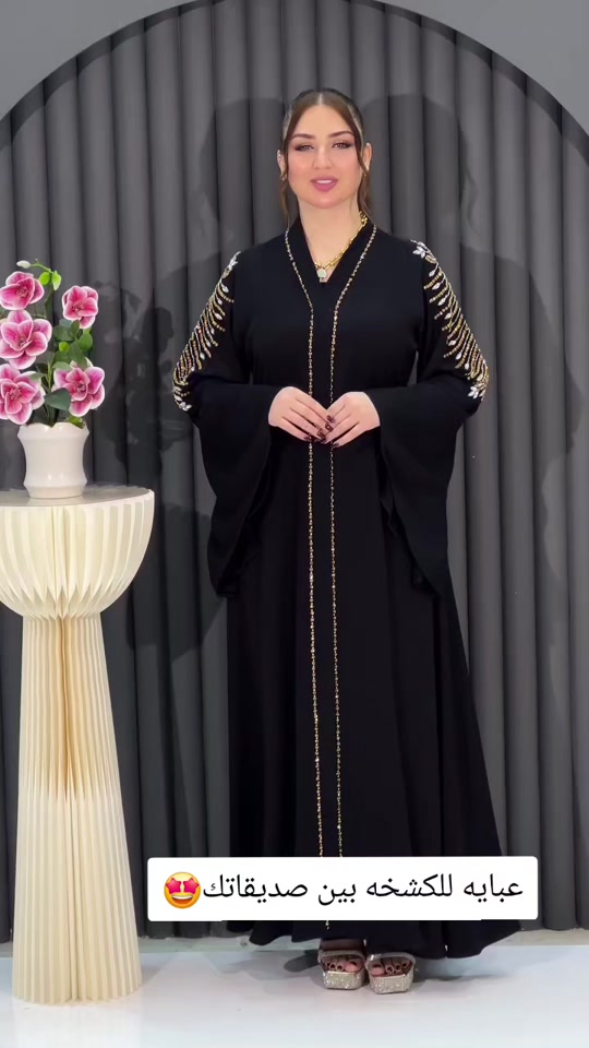 oYAABUQX8BzIfAUK22B96IKwoyrIiaiwHURC34 عبايه ملكي كلوش كامل دبل تطريز ذهبي كتف ضهر كلاسيكي