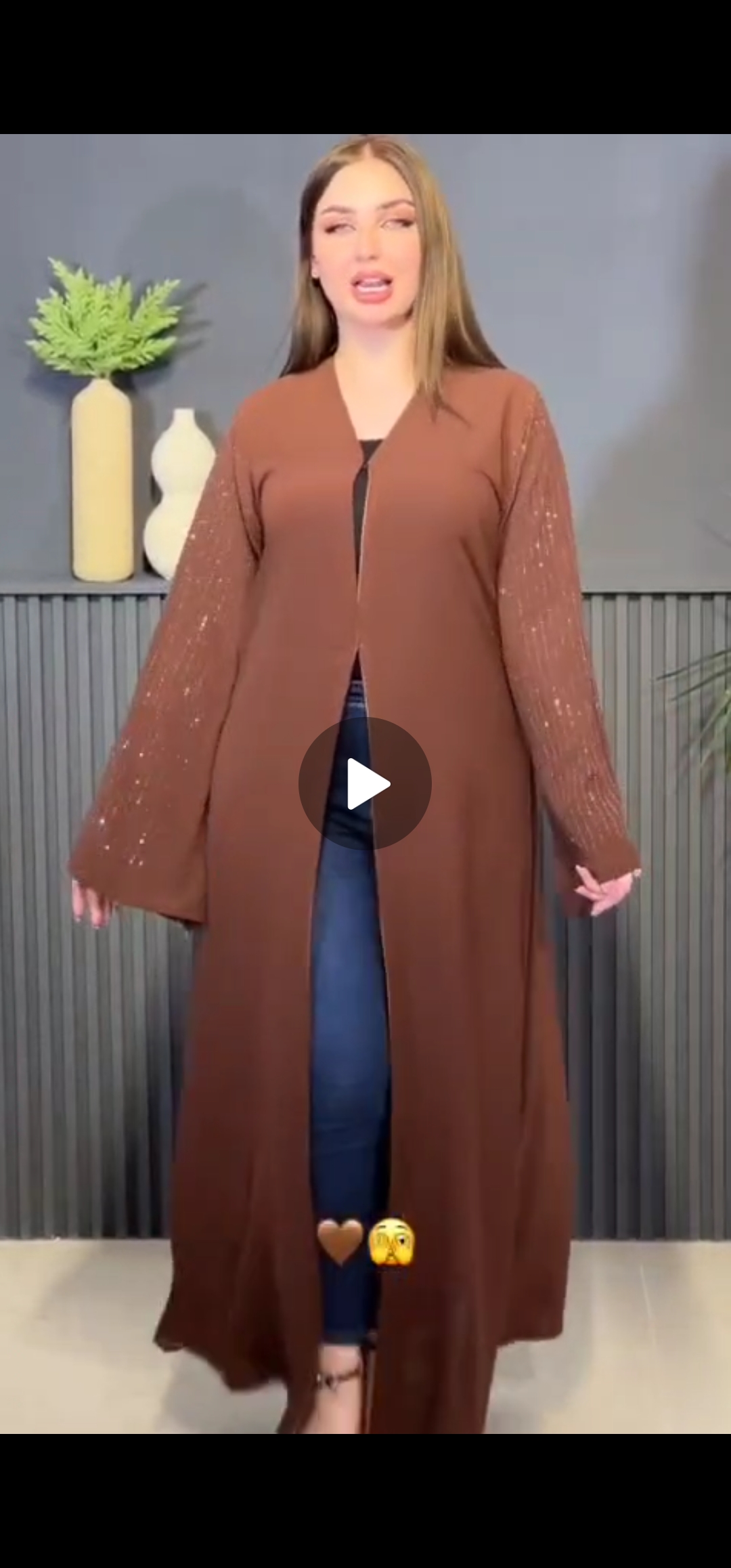 عباية ملونة انيقه للطلعات والسفر