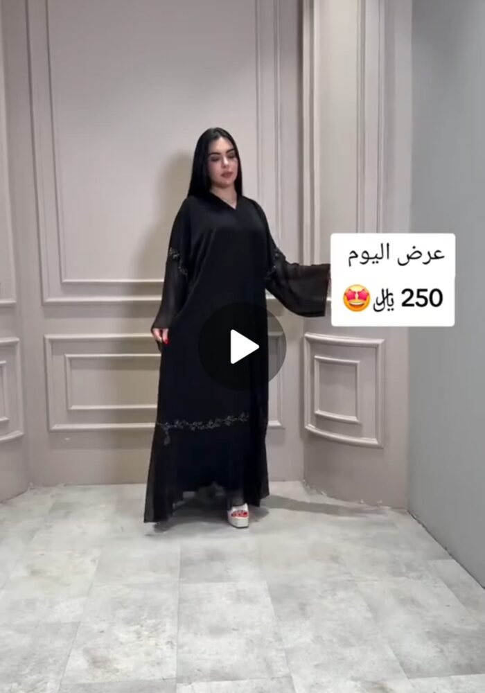 عبايه انيقه للكشخه تهبل قماش نواعم كوري