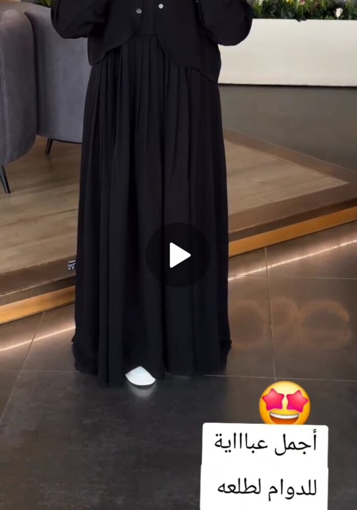 WhatsApp Image 2025-06-14 at 4.53.36 PM 12