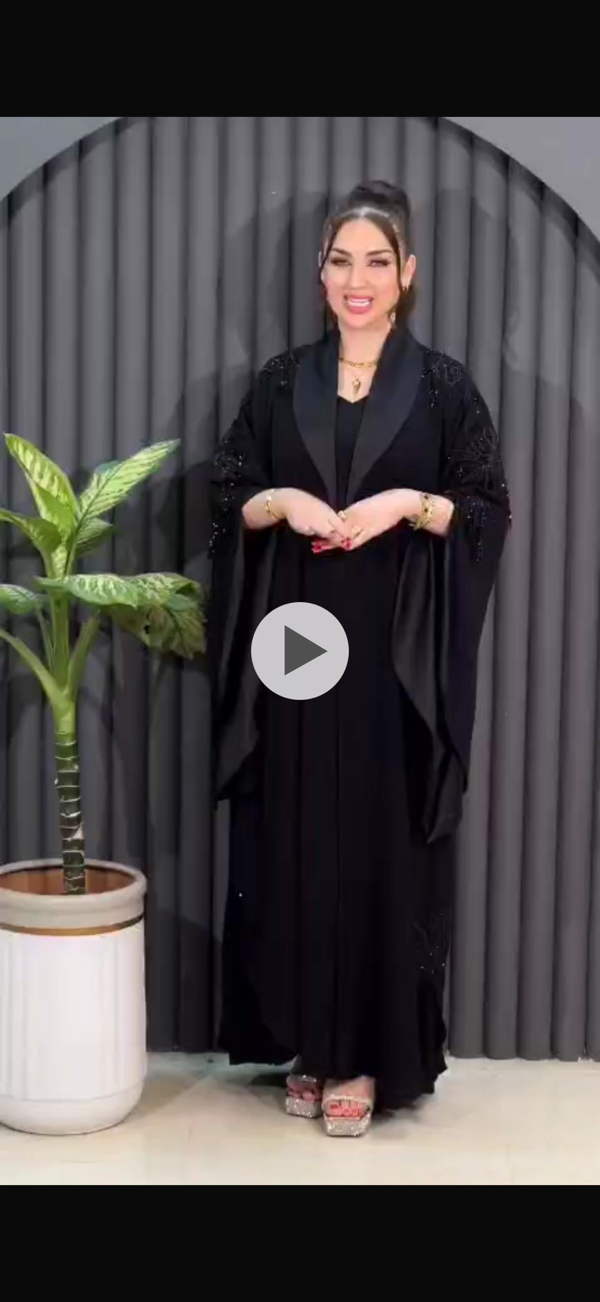 عباية المناسبات والطلعات الاكثر مبيعا