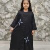عباية بناتي أنيقه مطرزه ملون