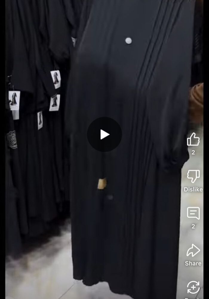 عباية الدوامات رااقيه