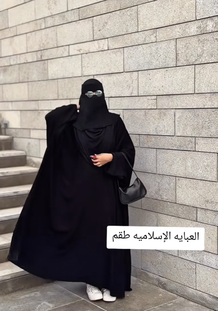 العباية الاسلاميه الاكثر مبيعا