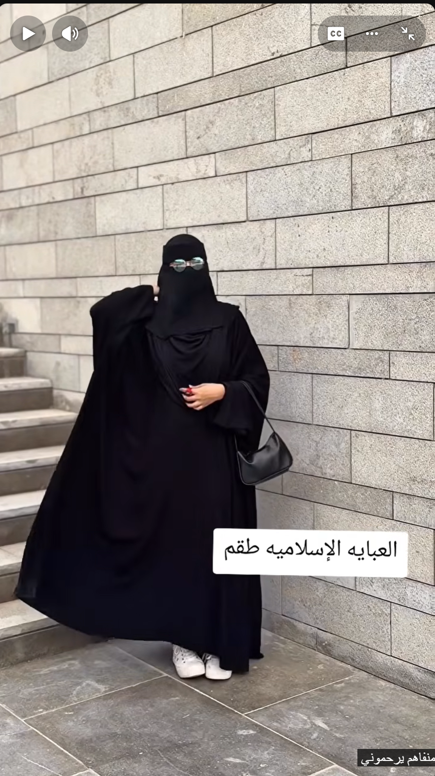 العباية الاسلاميه الاكثر مبيعا