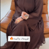 عباية نمبر ون للزواجات خيال