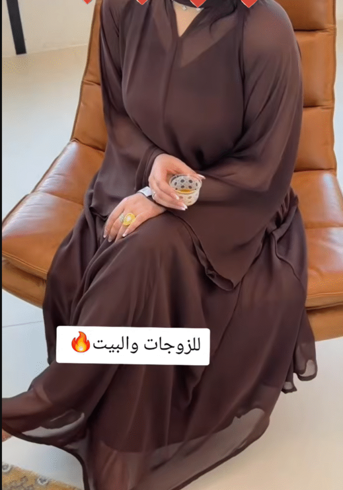 عباية نمبر ون للزواجات خيال