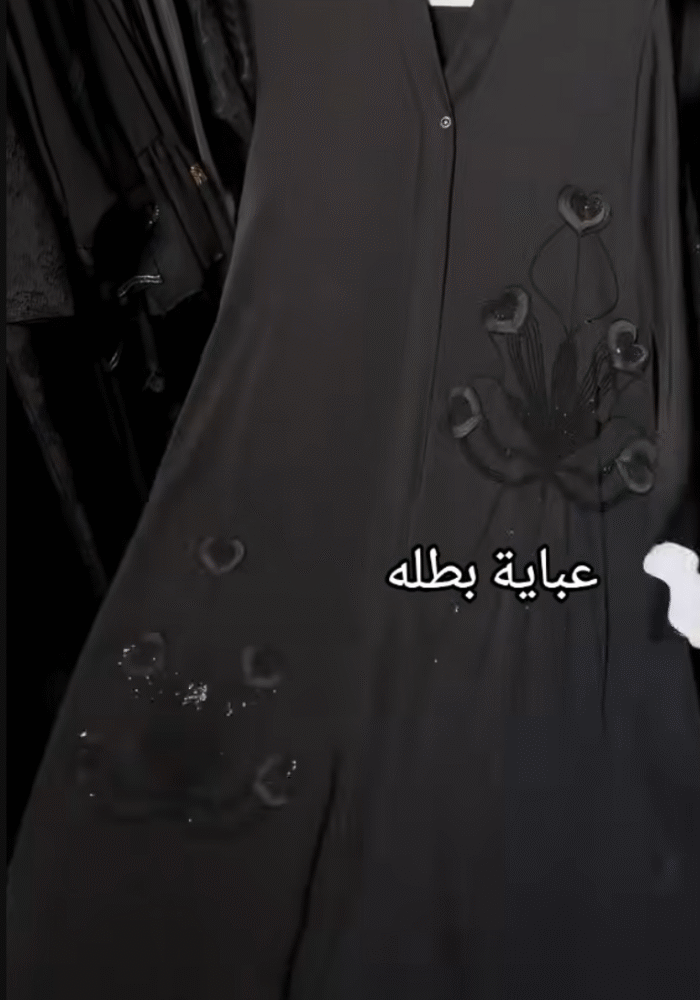 عباية نمبر ون خرافيه ترندد