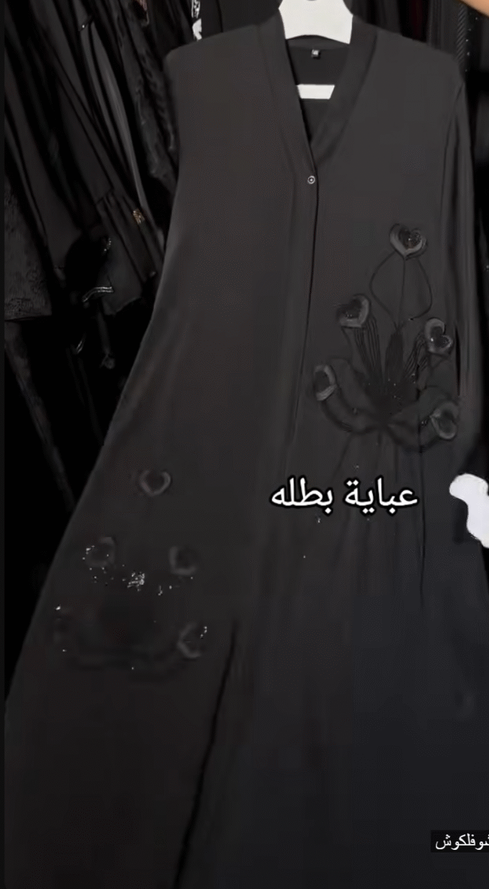 عباية نمبر ون خرافيه ترندد