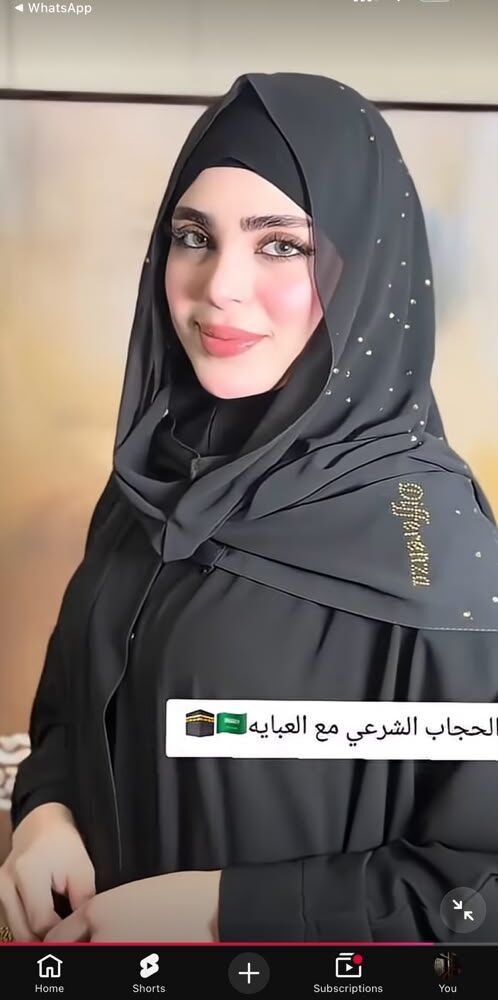 WhatsApp Image 2026-07-26 at 9.24.46 PM حجاب شرعي مع عبايه نمبر ون