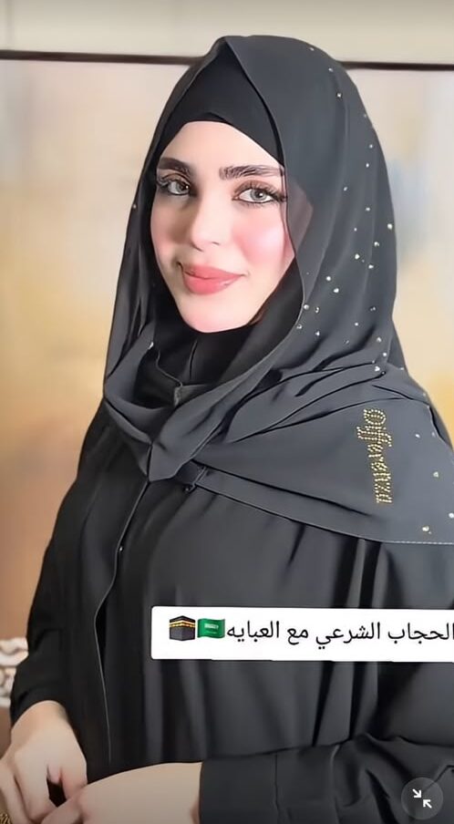 حجاب شرعي مع عبايه نمبر ون