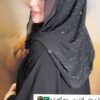 حجاب شرعي مع عبايه نمبر ون