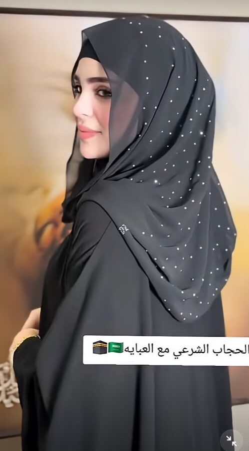 حجاب شرعي مع عبايه نمبر ون